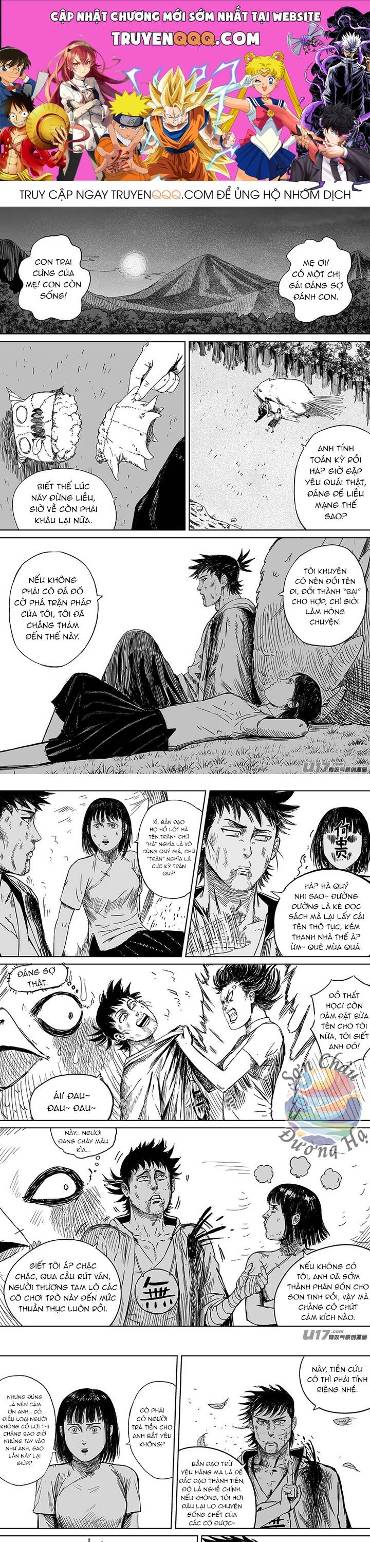 Thiên Sư Vô Môn Chapter 27 - 1