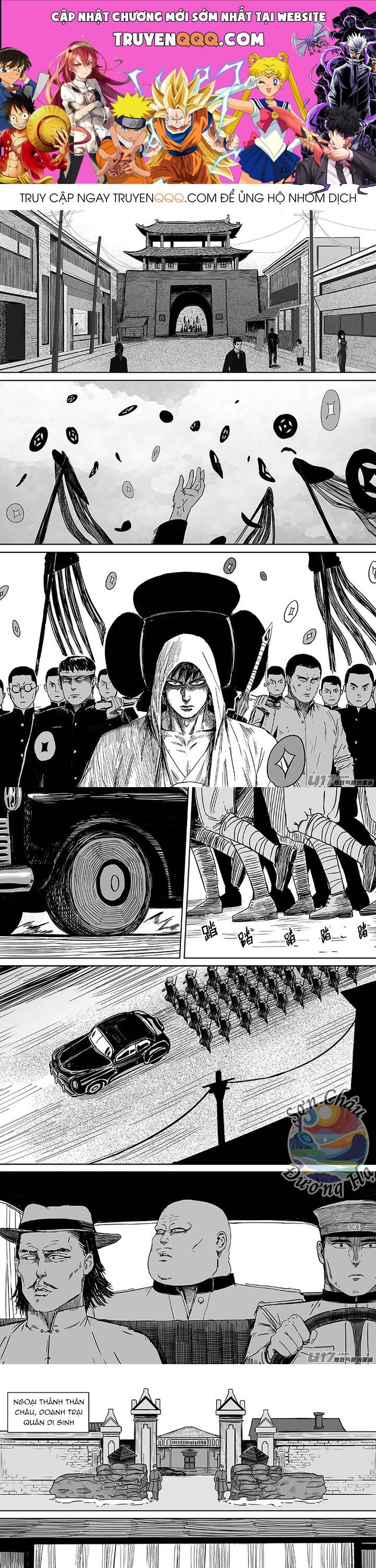 Thiên Sư Vô Môn Chapter 28 - 1