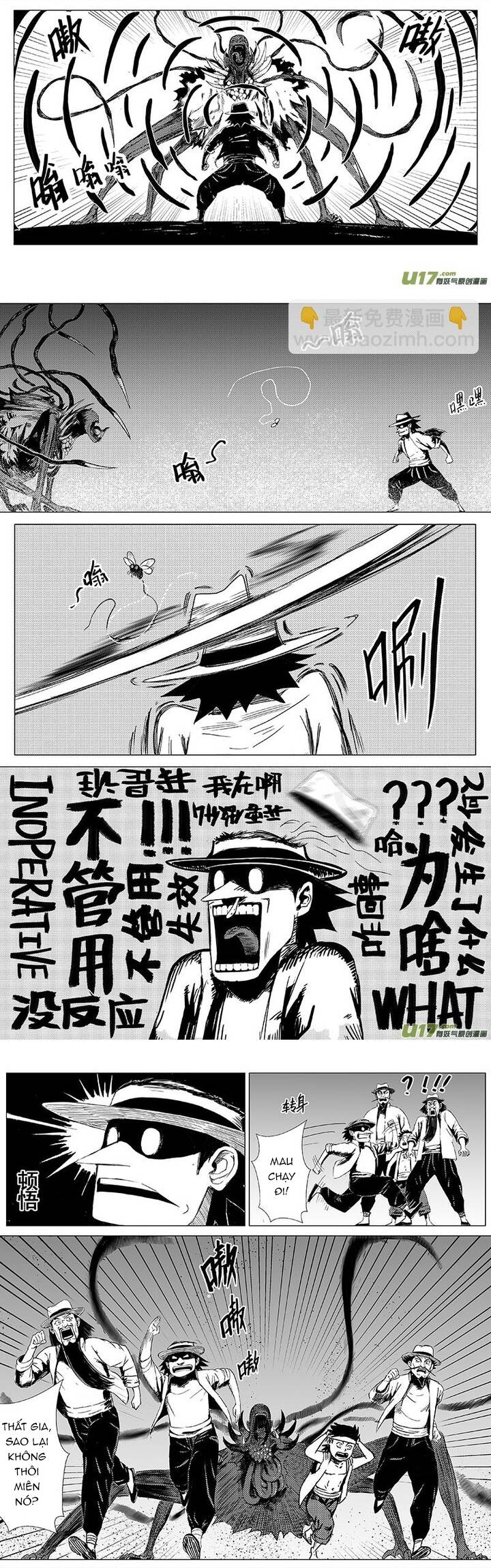 Thiên Sư Vô Môn Chapter 3 - 5
