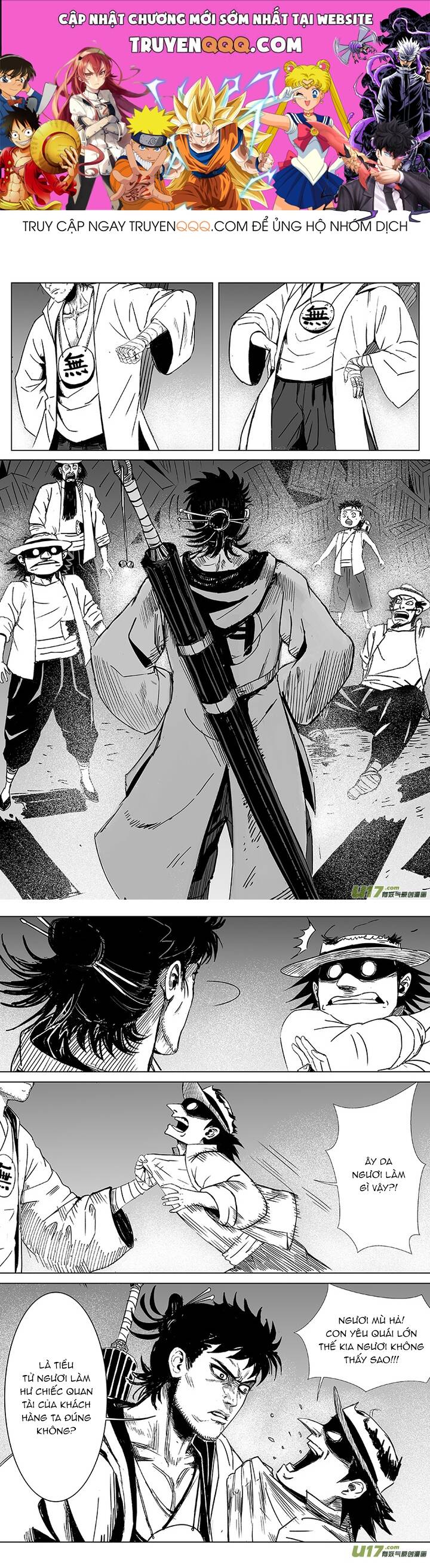 Thiên Sư Vô Môn Chapter 4 - 1