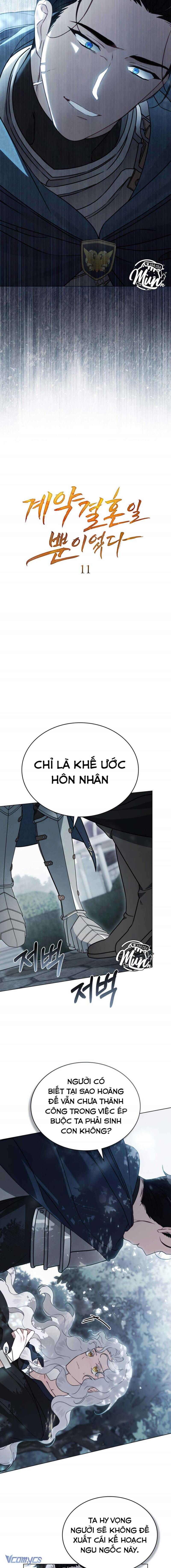 Hôn Nhân Khế Ước Chapter 11 - 4