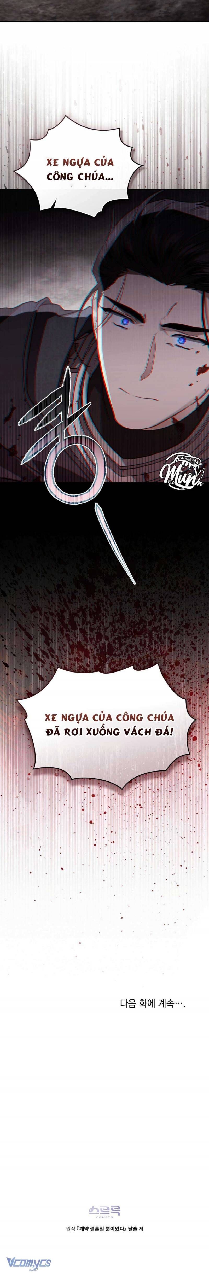 Hôn Nhân Khế Ước Chapter 16 - 13