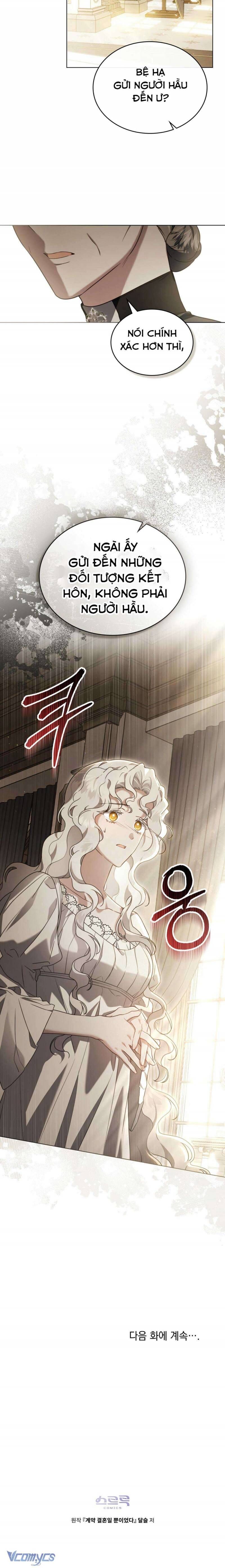 Hôn Nhân Khế Ước Chapter 24 - 11