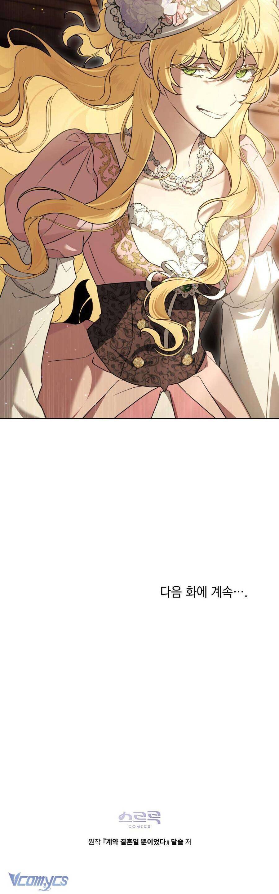 Hôn Nhân Khế Ước Chapter 32 - 42