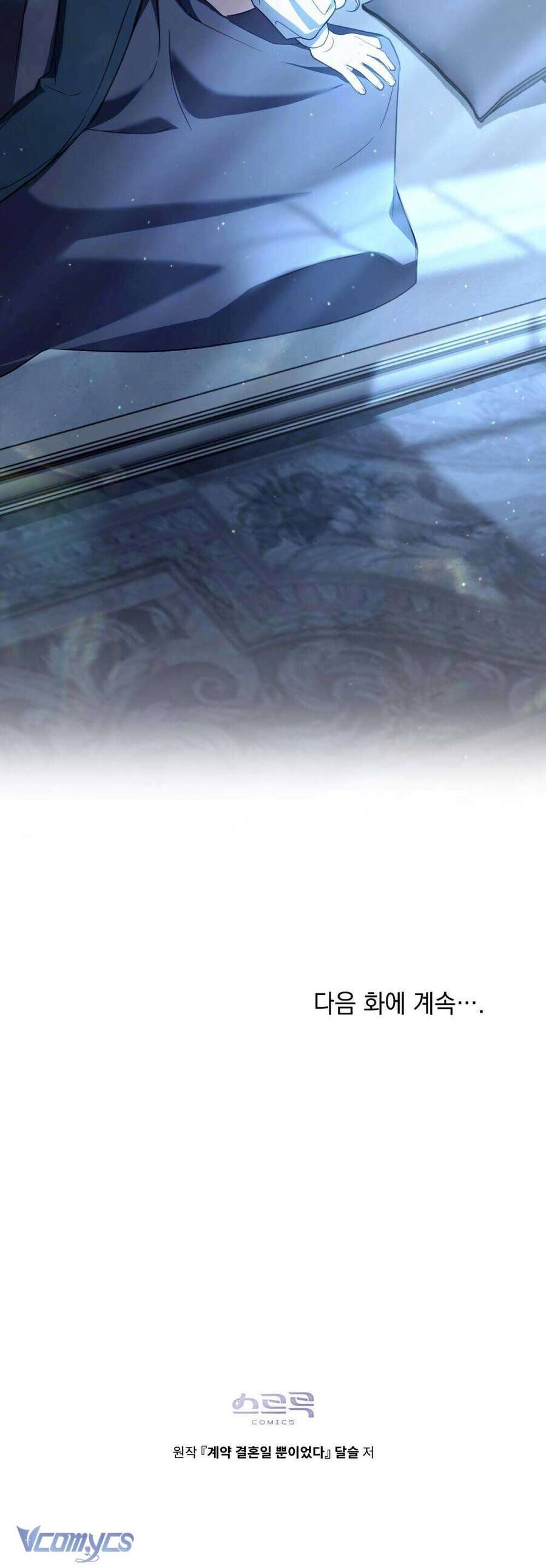 Hôn Nhân Khế Ước Chapter 38 - 46