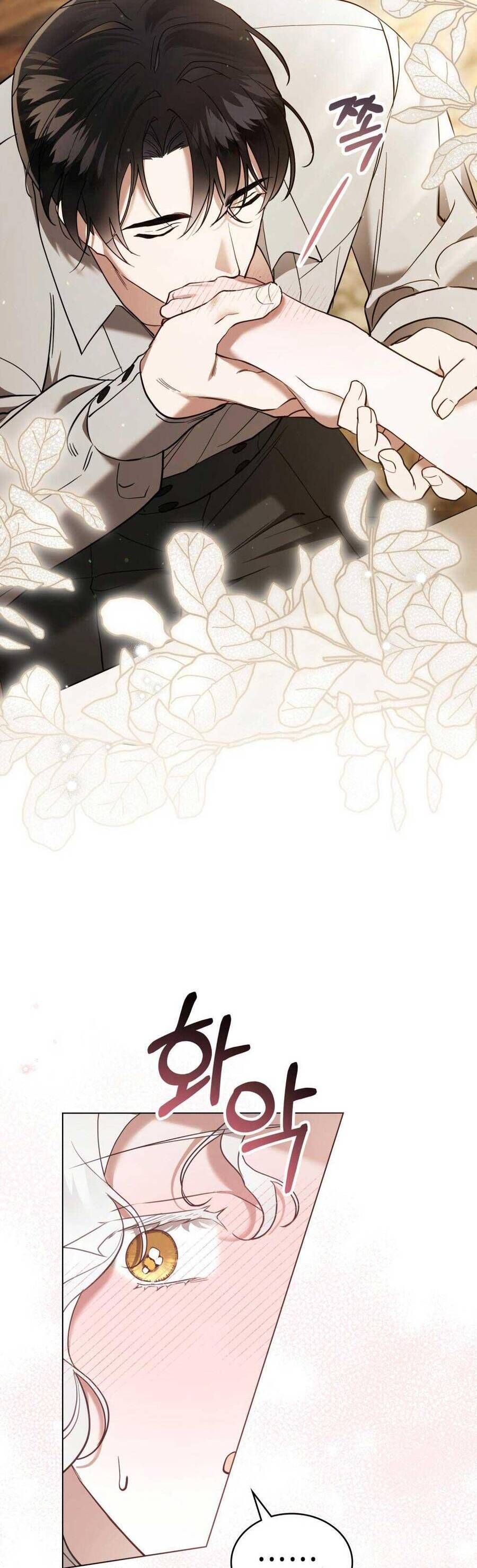 Hôn Nhân Khế Ước Chapter 44 - 32