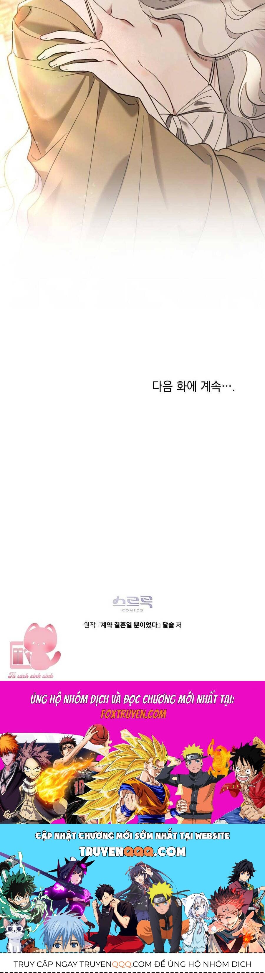 Hôn Nhân Khế Ước Chapter 44 - 43