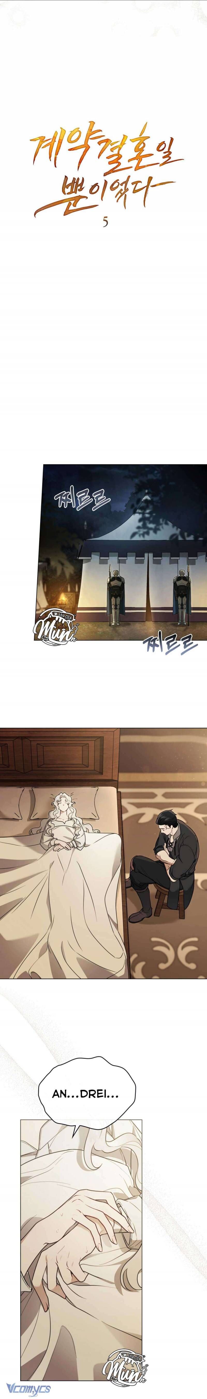 Hôn Nhân Khế Ước Chapter 5 - 5