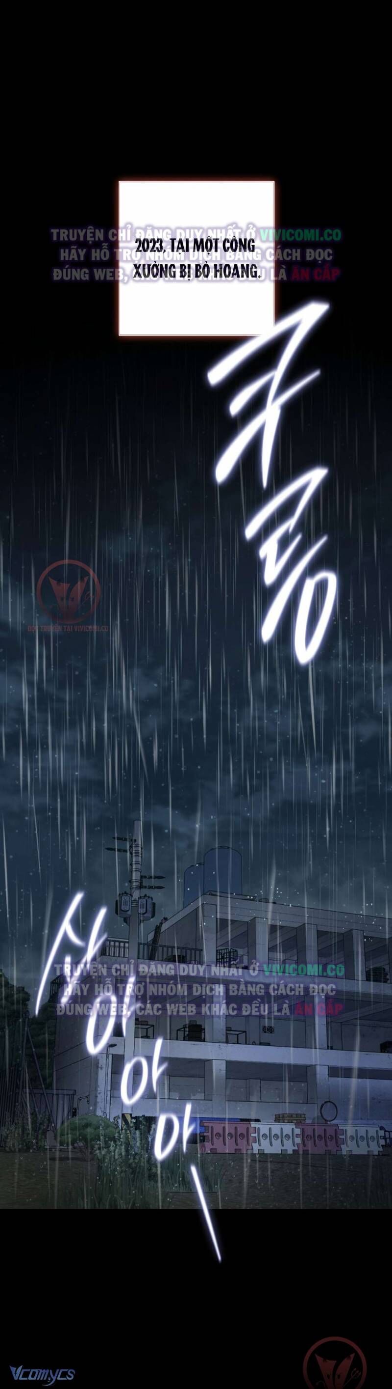 Chàng Quỷ Của Tôi Chapter 1 - 2