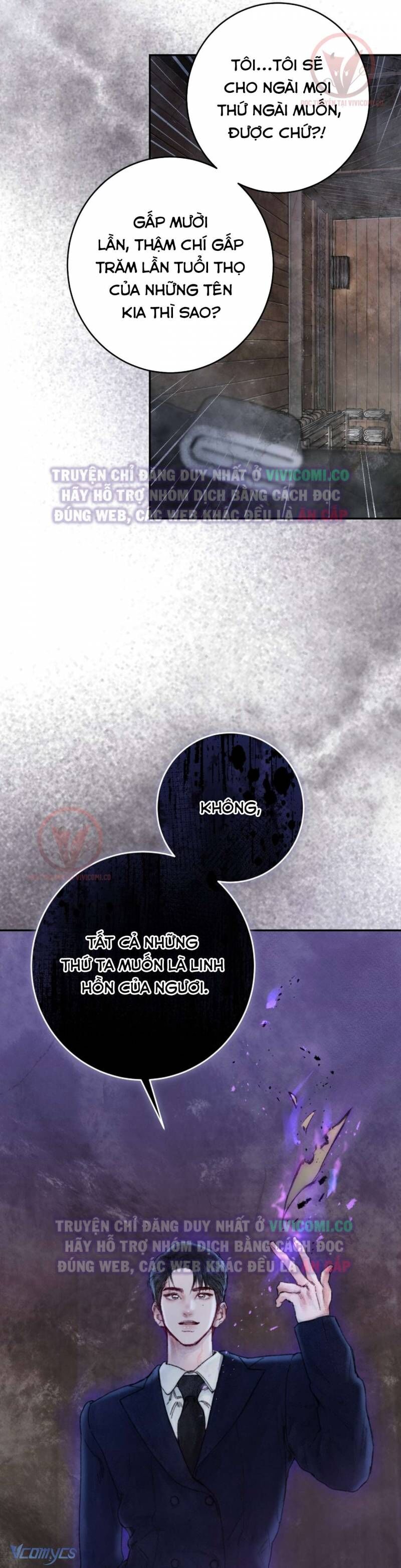 Chàng Quỷ Của Tôi Chapter 1 - 17