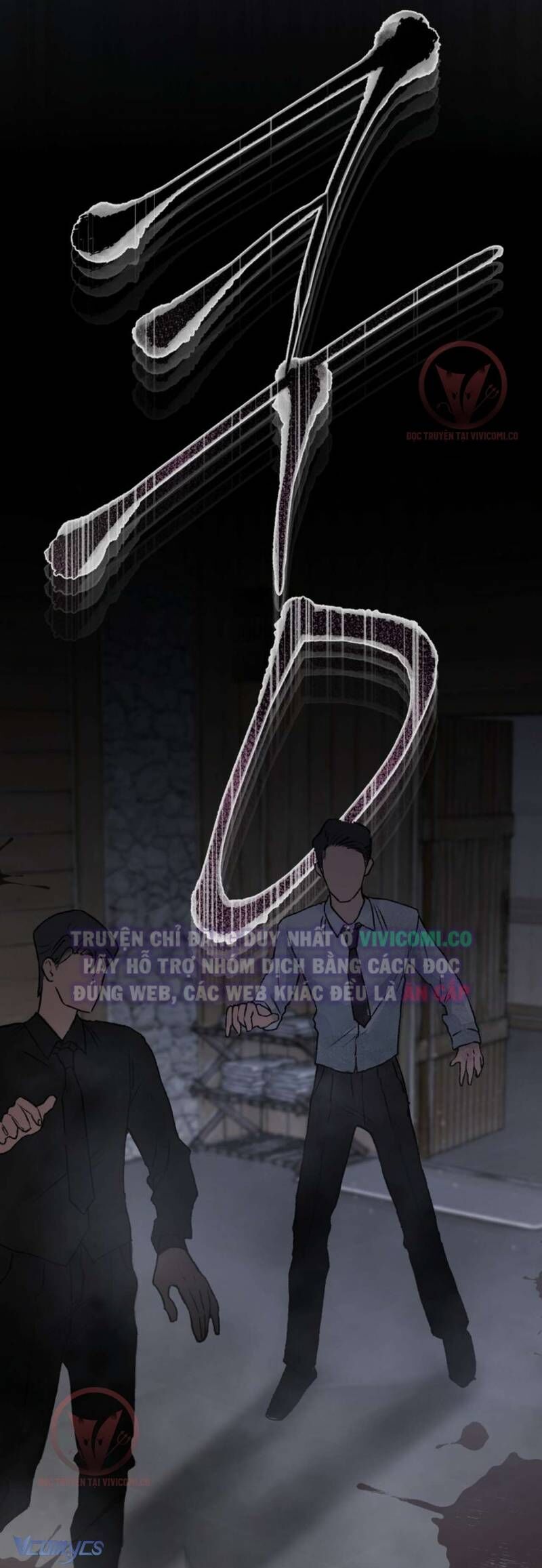 Chàng Quỷ Của Tôi Chapter 1 - 20
