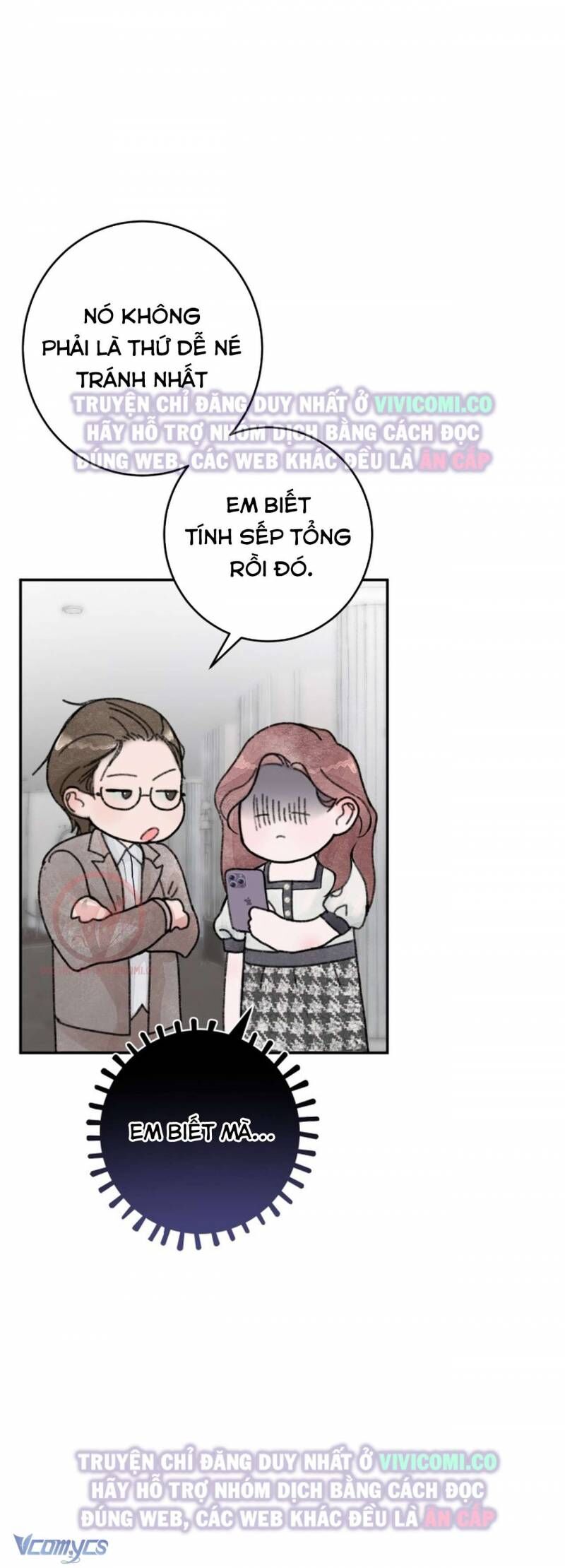 Chàng Quỷ Của Tôi Chapter 1 - 45