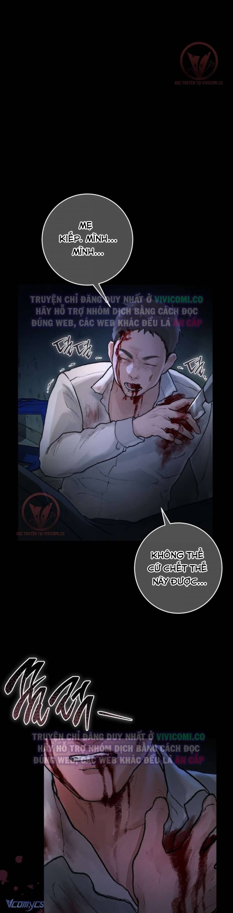 Chàng Quỷ Của Tôi Chapter 1 - 6