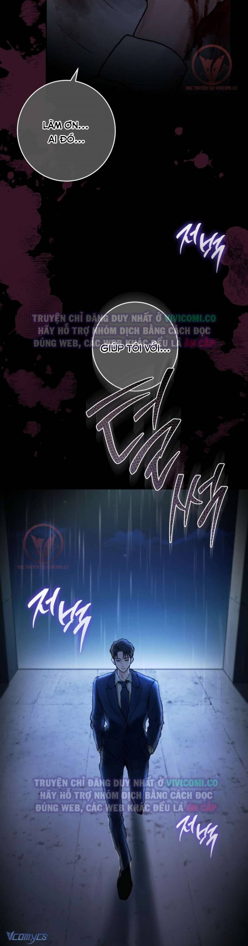 Chàng Quỷ Của Tôi Chapter 1 - 7