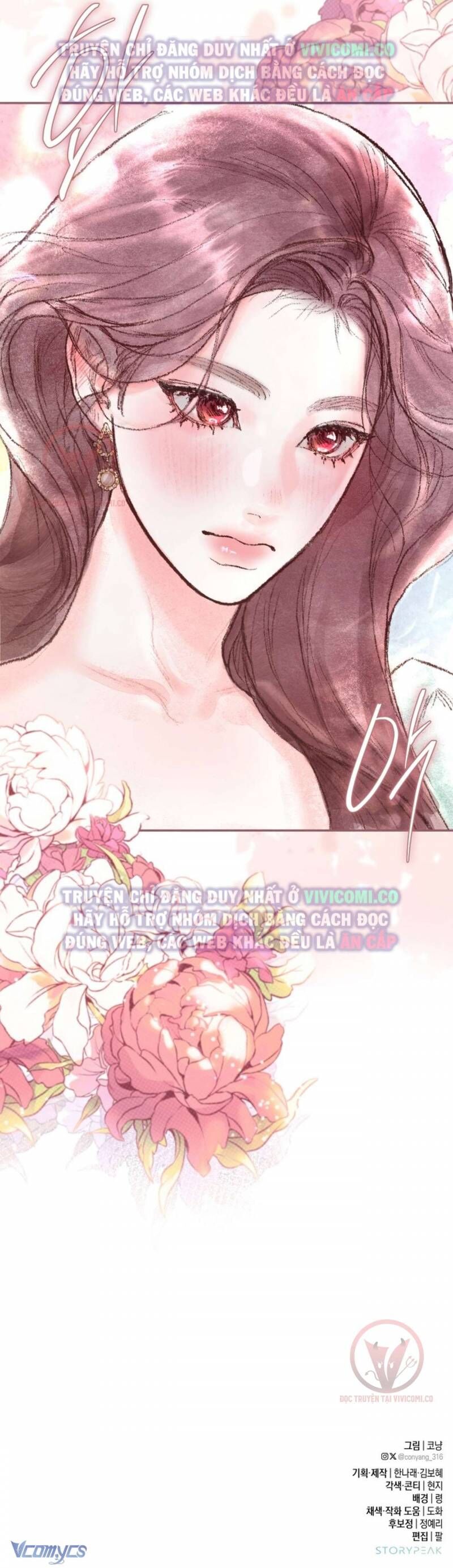 Chàng Quỷ Của Tôi Chapter 1 - 88