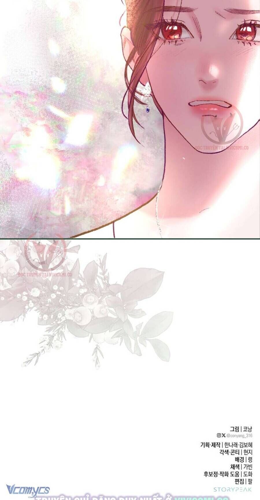 Chàng Quỷ Của Tôi Chapter 10 - 109