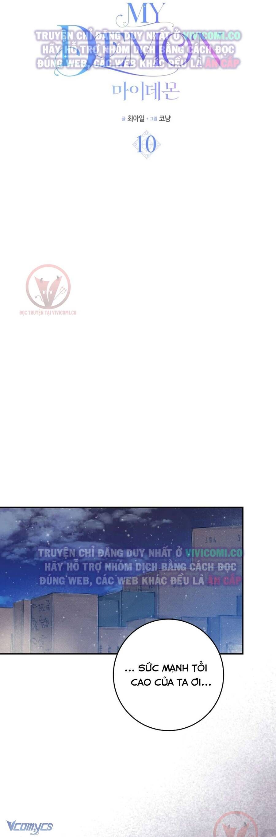 Chàng Quỷ Của Tôi Chapter 10 - 15