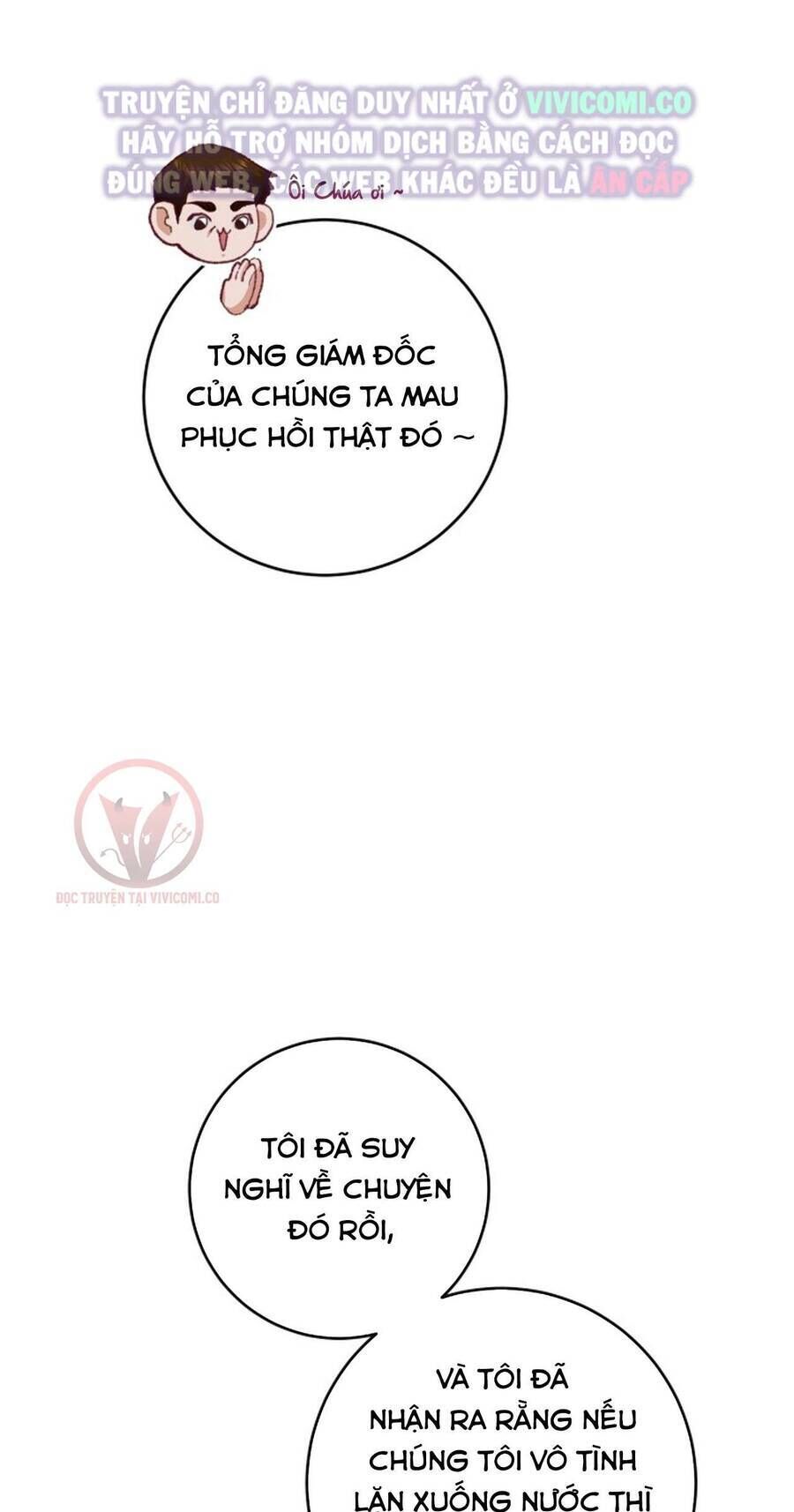 Chàng Quỷ Của Tôi Chapter 10 - 39