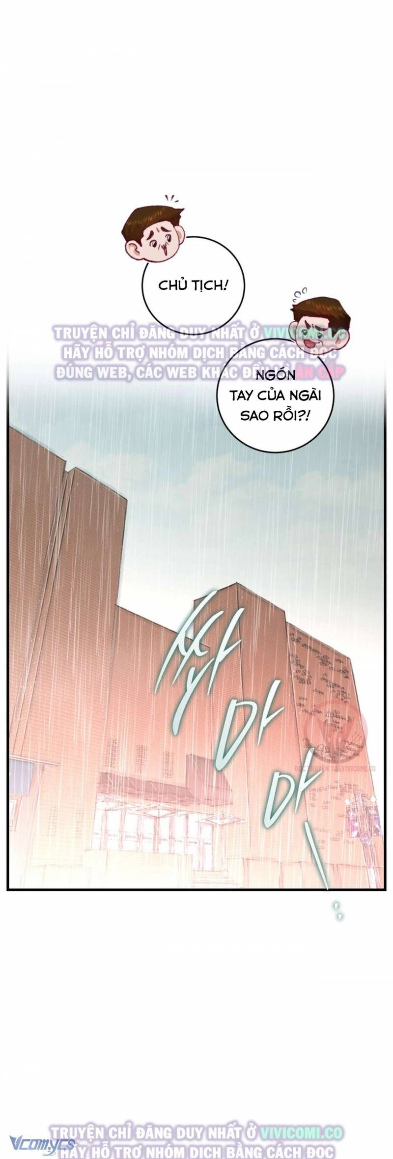 Chàng Quỷ Của Tôi Chapter 11 - 17