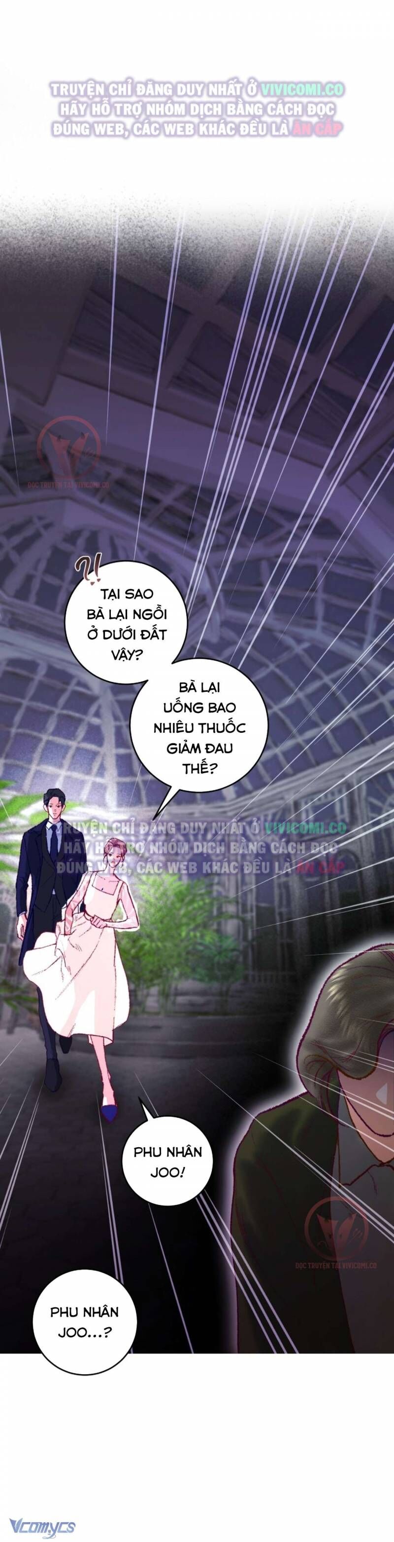 Chàng Quỷ Của Tôi Chapter 11 - 47