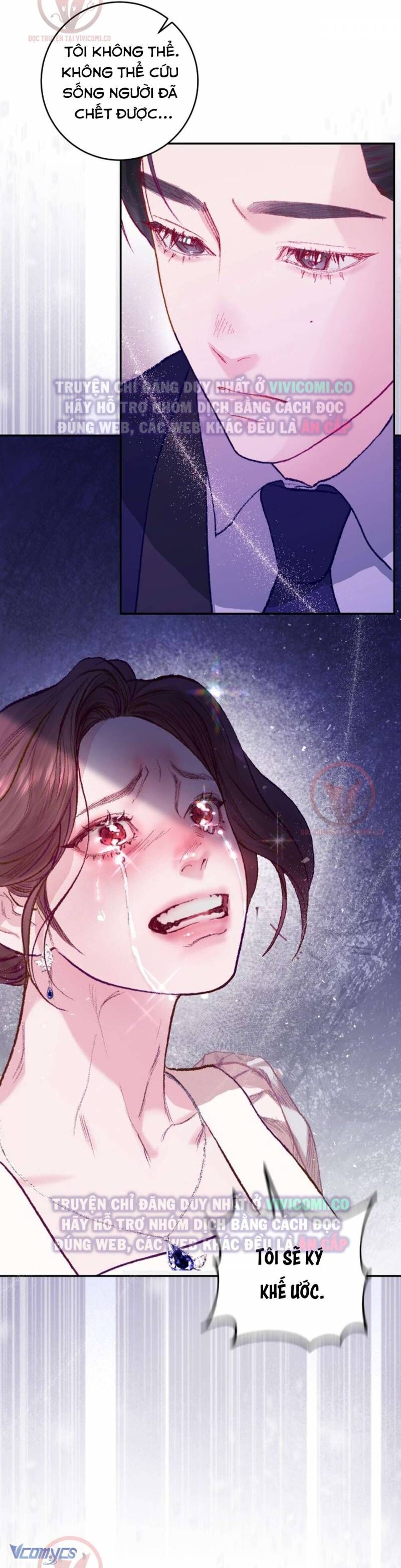 Chàng Quỷ Của Tôi Chapter 11 - 52