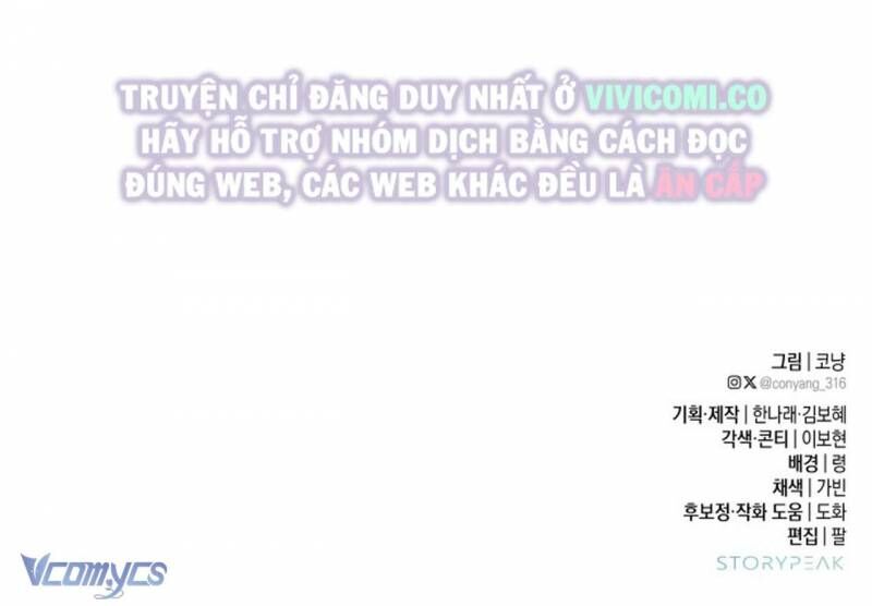 Chàng Quỷ Của Tôi Chapter 11 - 54