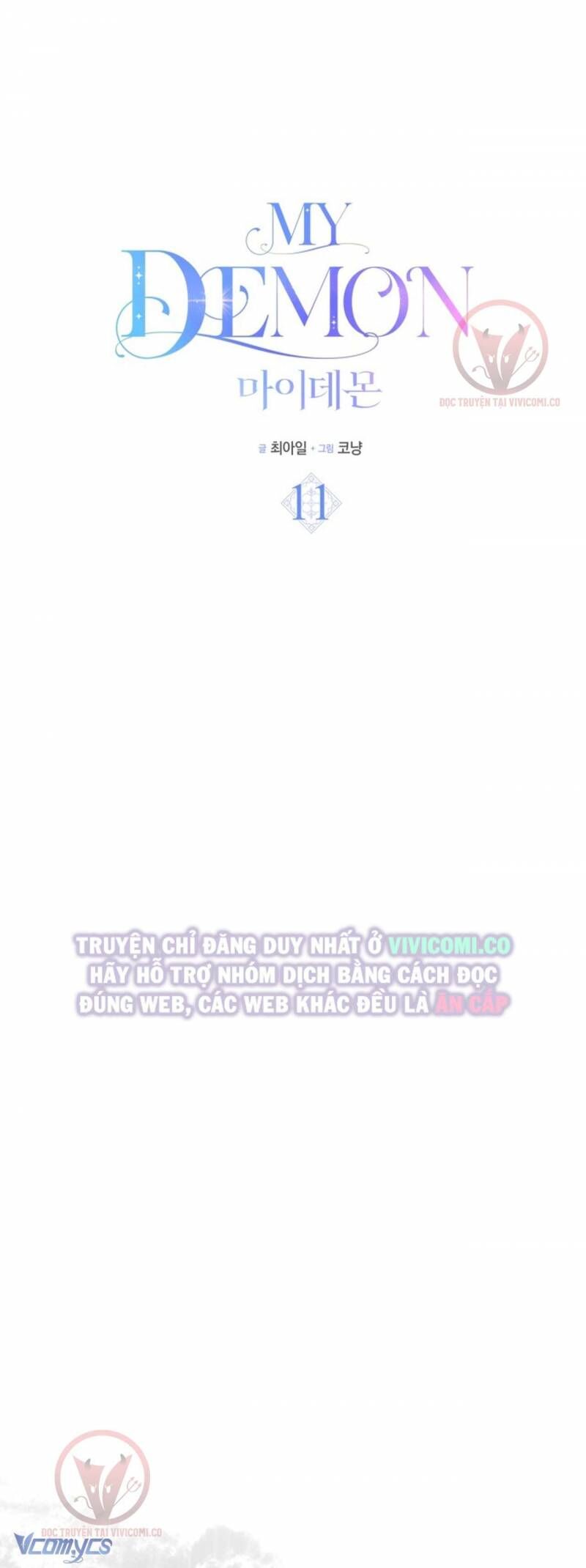 Chàng Quỷ Của Tôi Chapter 11 - 9