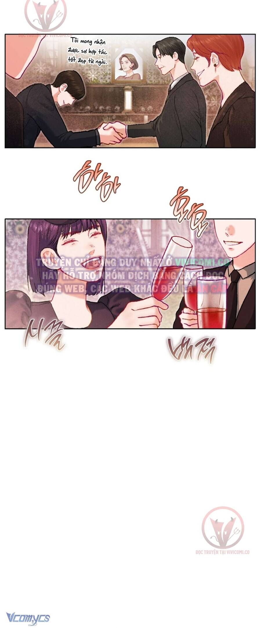 Chàng Quỷ Của Tôi Chapter 12 - 17