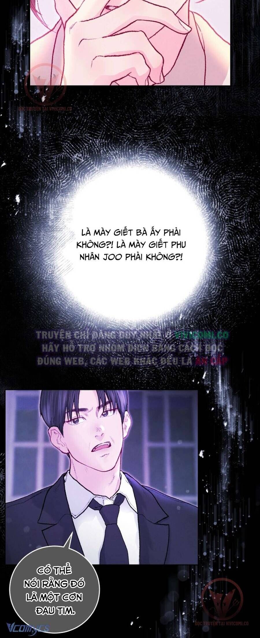 Chàng Quỷ Của Tôi Chapter 12 - 54