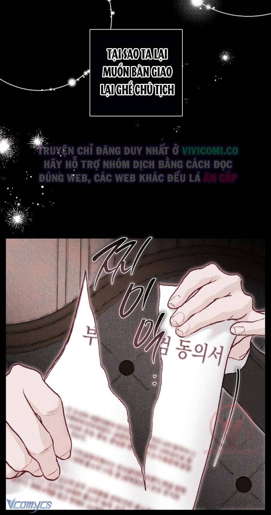 Chàng Quỷ Của Tôi Chapter 13 - 54