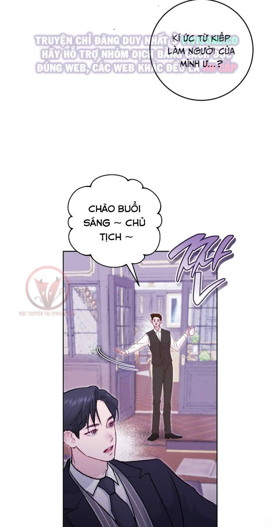 Chàng Quỷ Của Tôi Chapter 14 - 12
