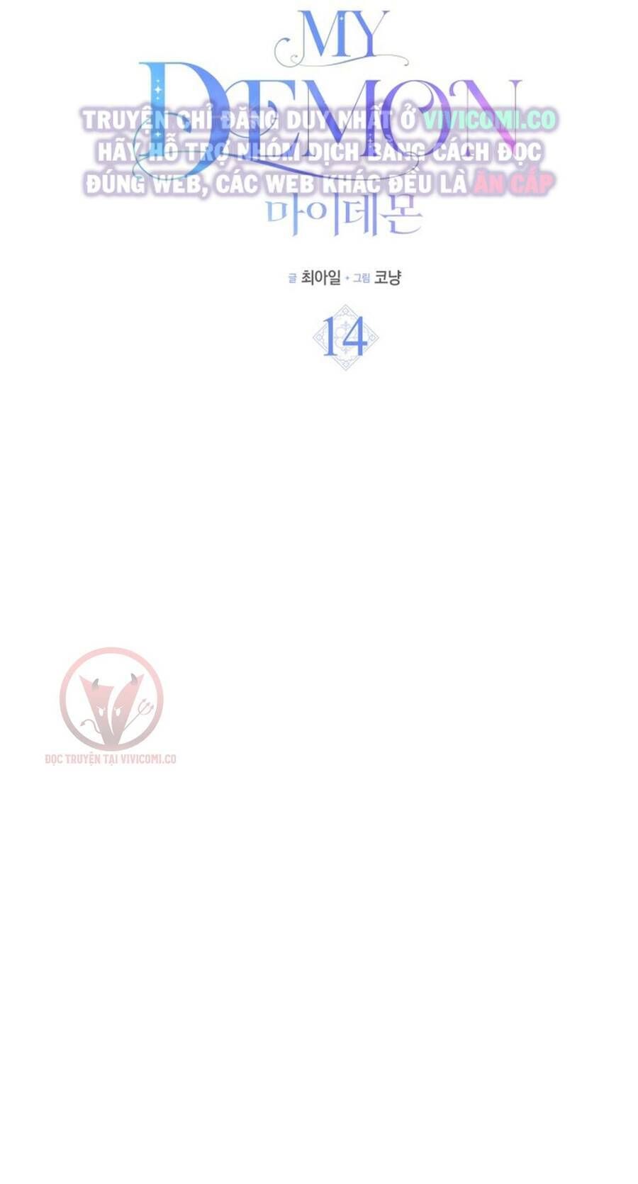 Chàng Quỷ Của Tôi Chapter 14 - 14