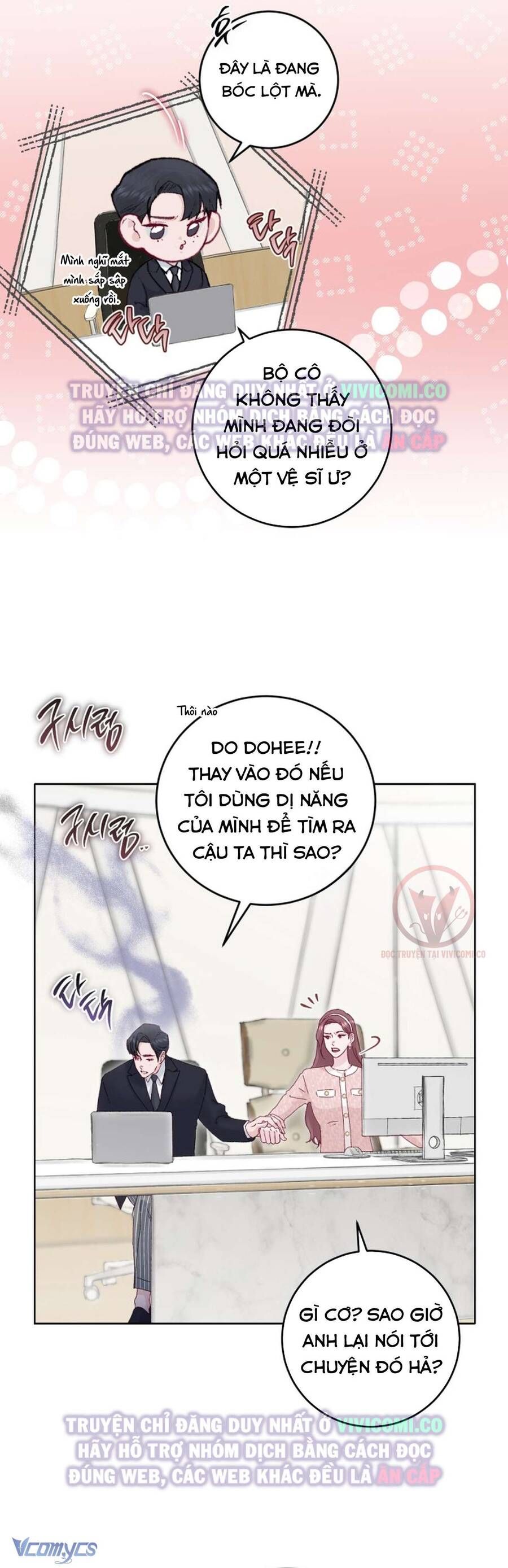 Chàng Quỷ Của Tôi Chapter 14 - 33