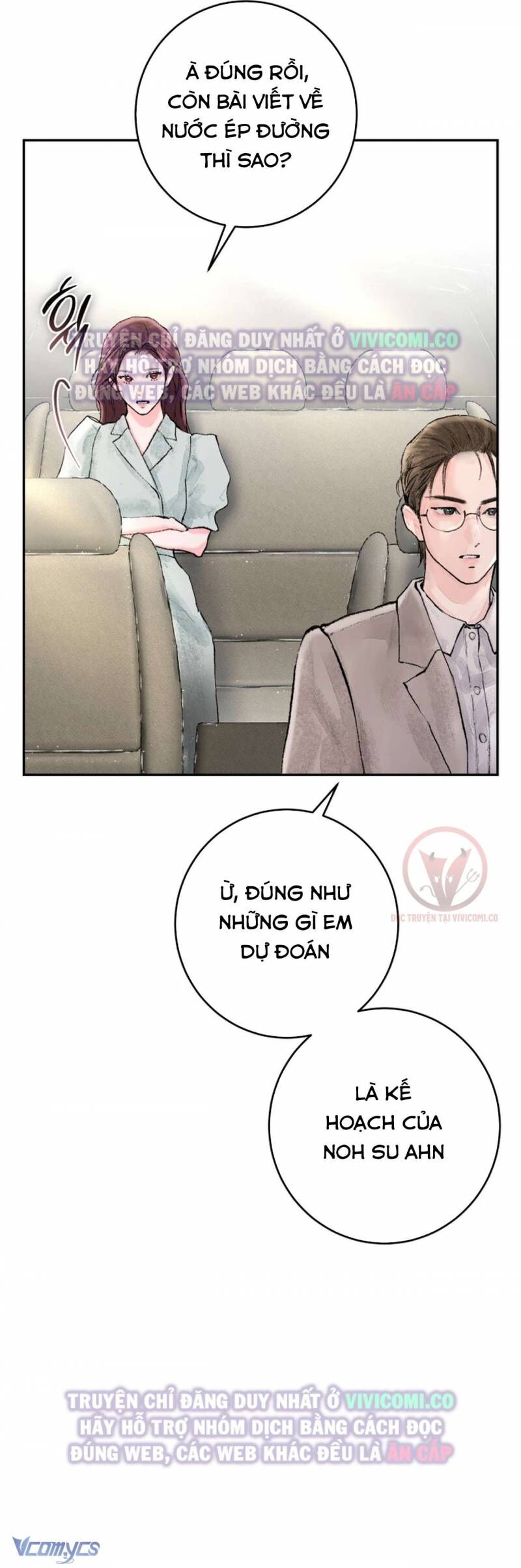 Chàng Quỷ Của Tôi Chapter 2 - 42