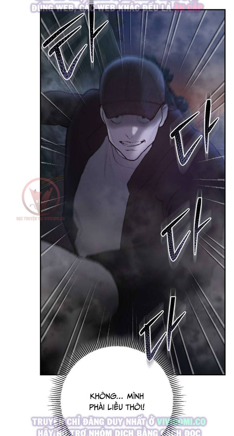 Chàng Quỷ Của Tôi Chapter 3 - 50