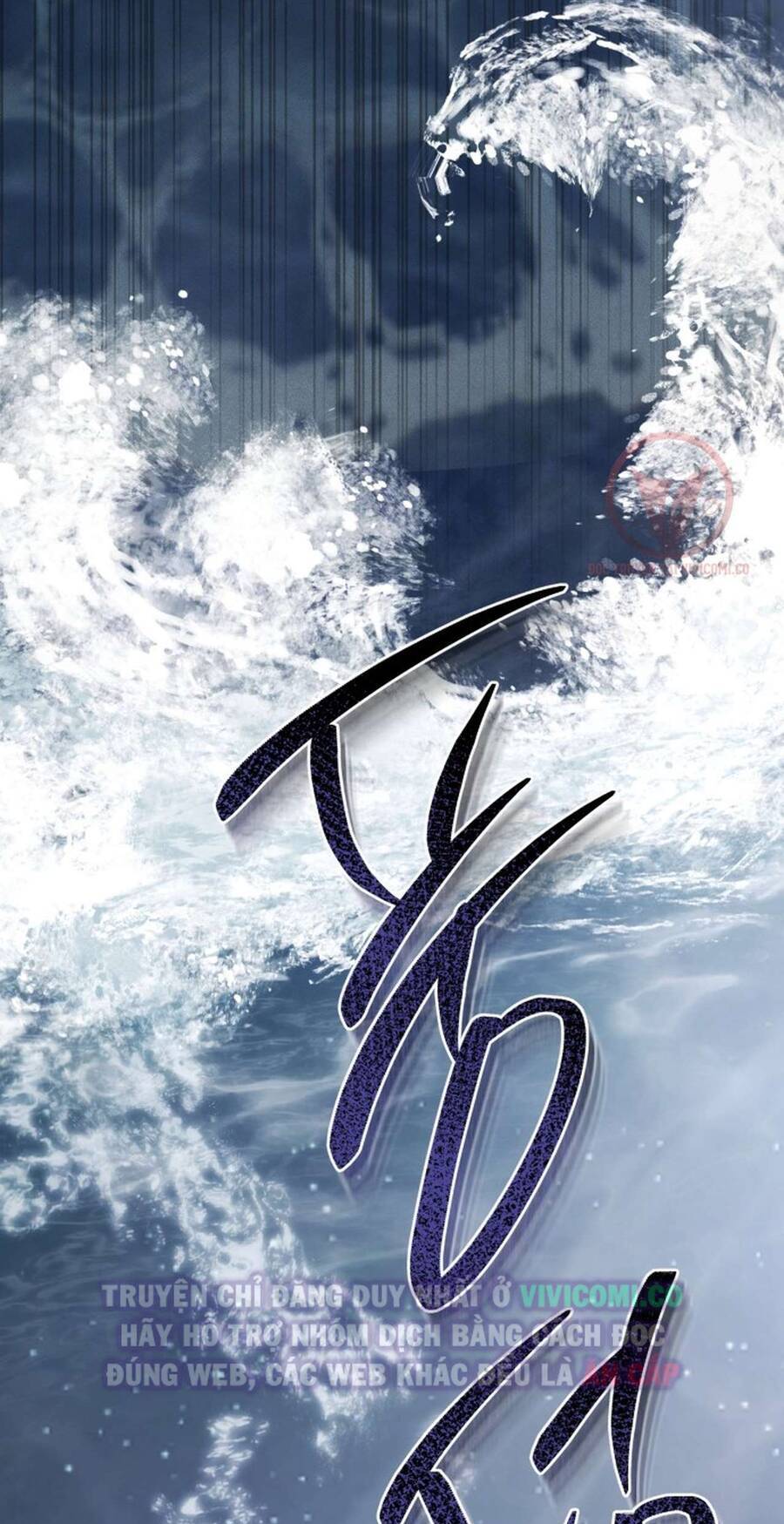 Chàng Quỷ Của Tôi Chapter 3 - 82
