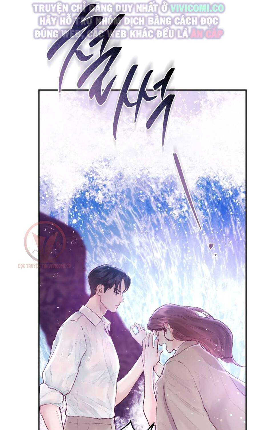 Chàng Quỷ Của Tôi Chapter 4 - 13