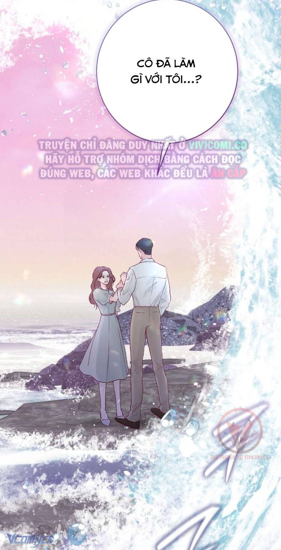 Chàng Quỷ Của Tôi Chapter 4 - 16