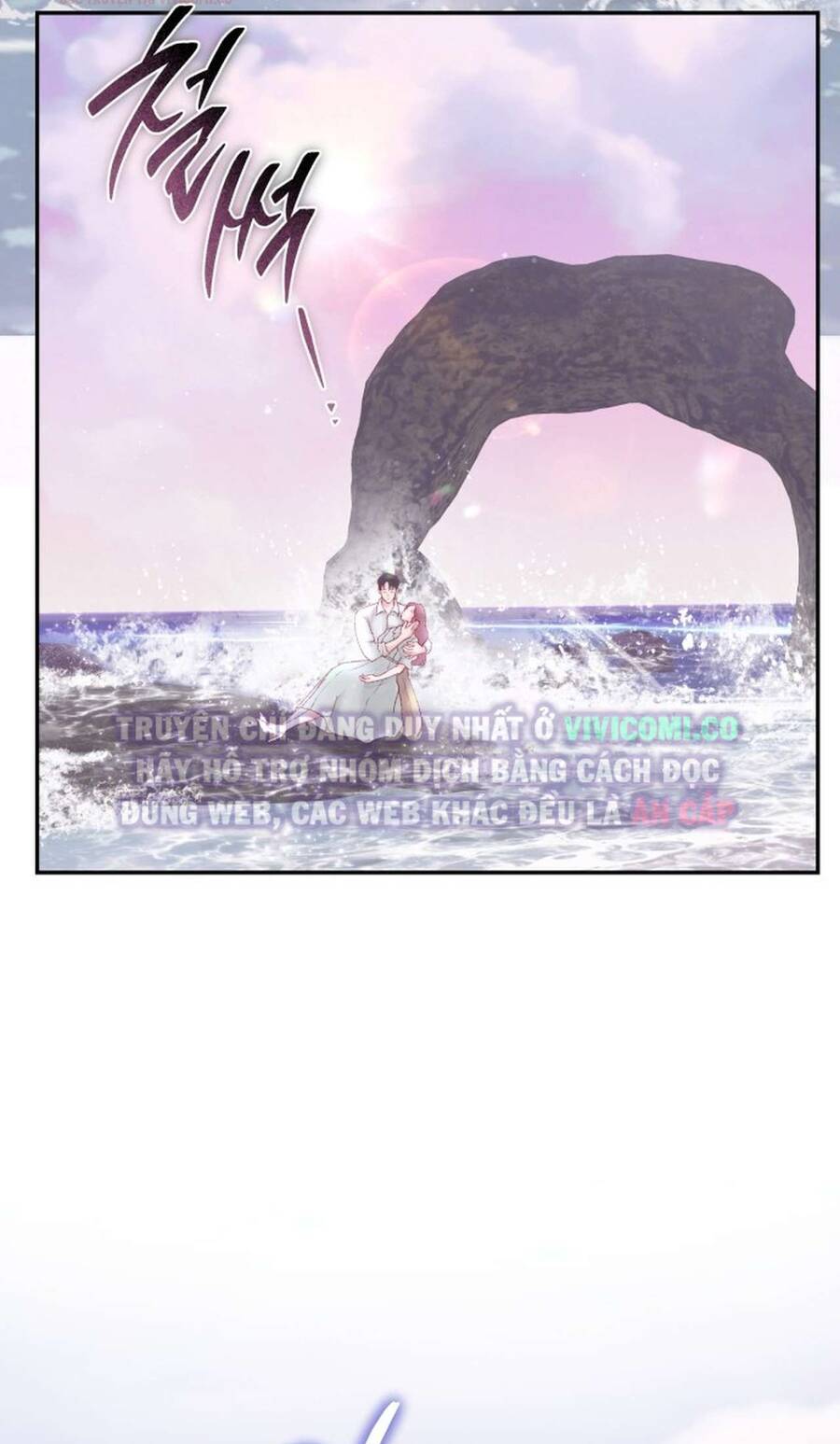 Chàng Quỷ Của Tôi Chapter 4 - 25