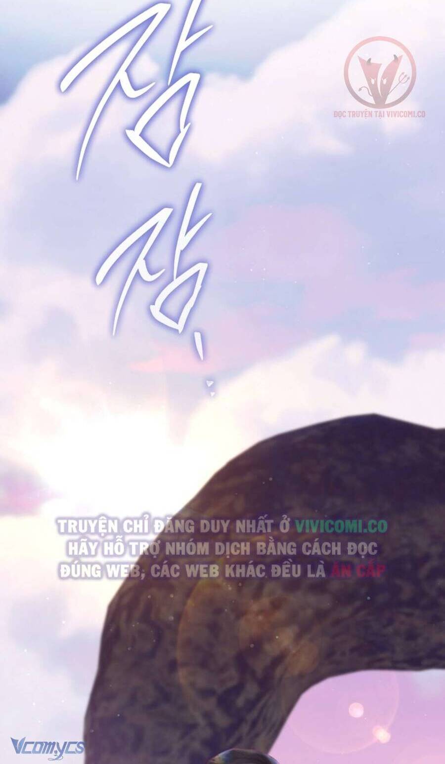 Chàng Quỷ Của Tôi Chapter 4 - 26