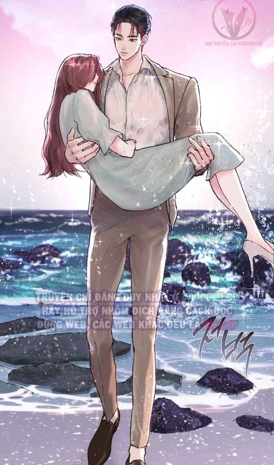 Chàng Quỷ Của Tôi Chapter 4 - 47