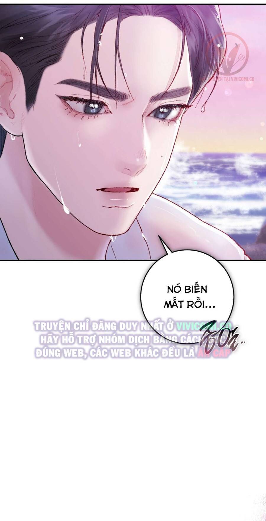 Chàng Quỷ Của Tôi Chapter 4 - 7