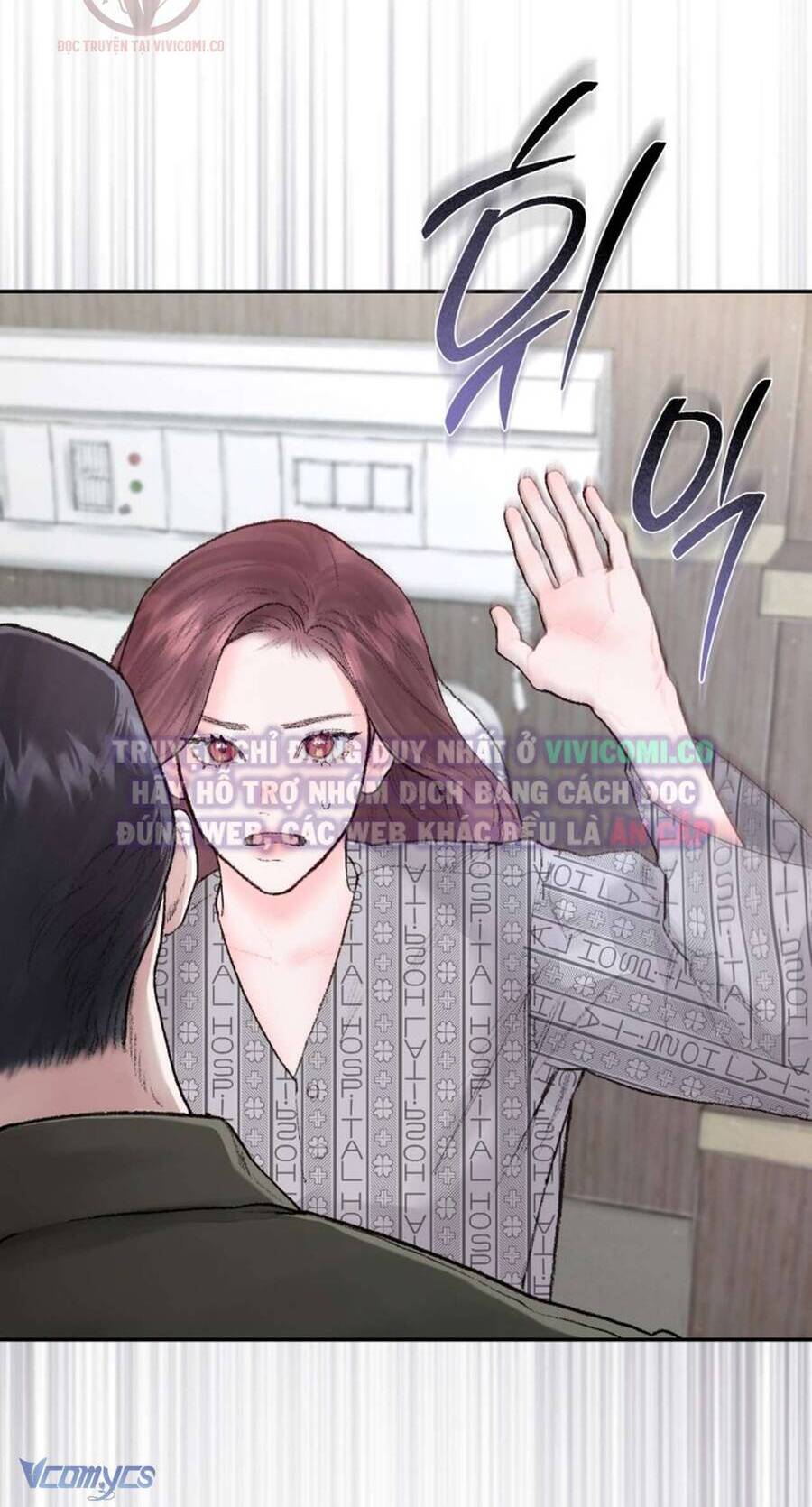 Chàng Quỷ Của Tôi Chapter 4 - 77