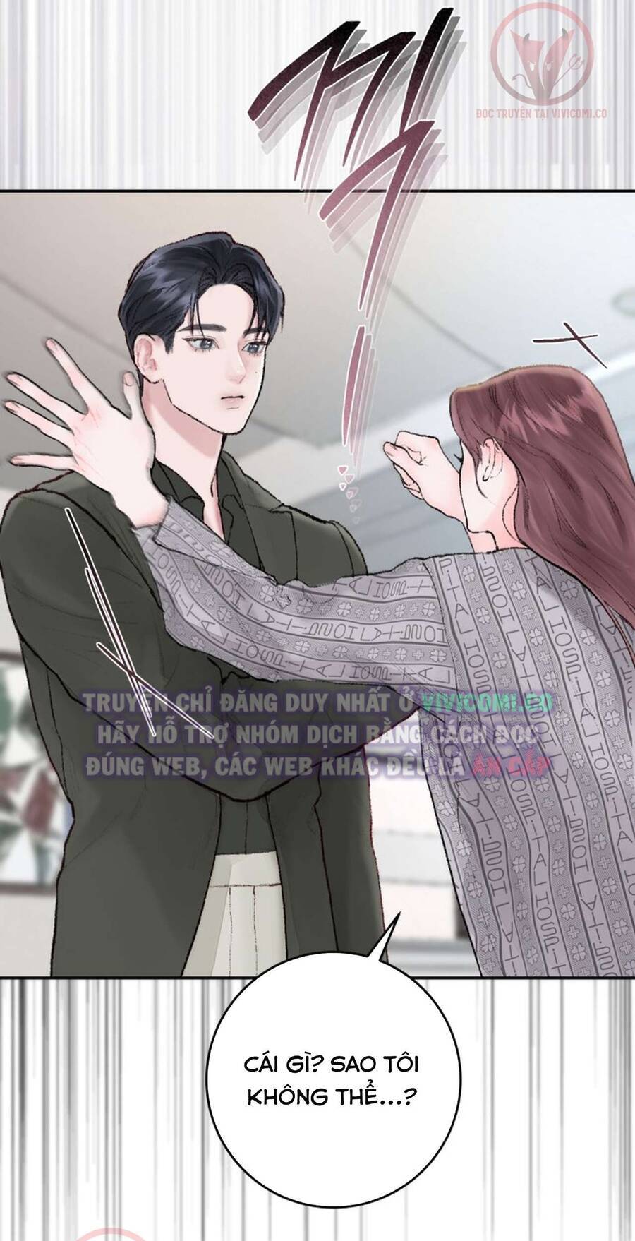Chàng Quỷ Của Tôi Chapter 4 - 78