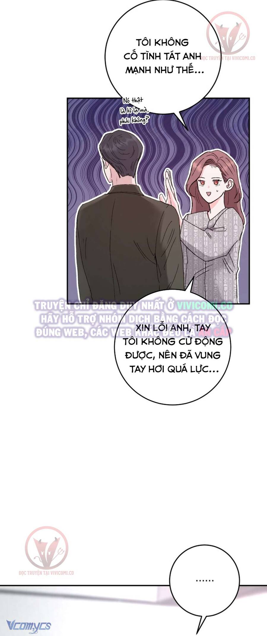 Chàng Quỷ Của Tôi Chapter 5 - 5