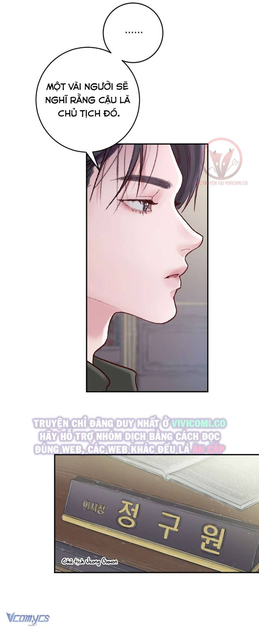 Chàng Quỷ Của Tôi Chapter 5 - 66