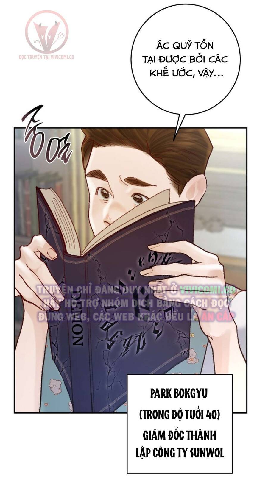 Chàng Quỷ Của Tôi Chapter 5 - 67