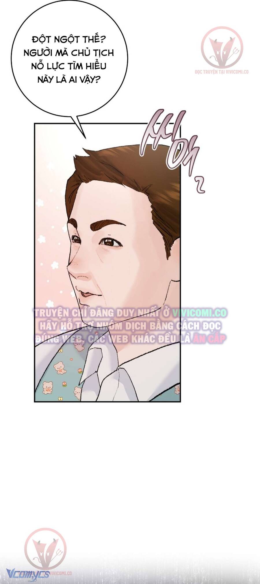 Chàng Quỷ Của Tôi Chapter 5 - 78
