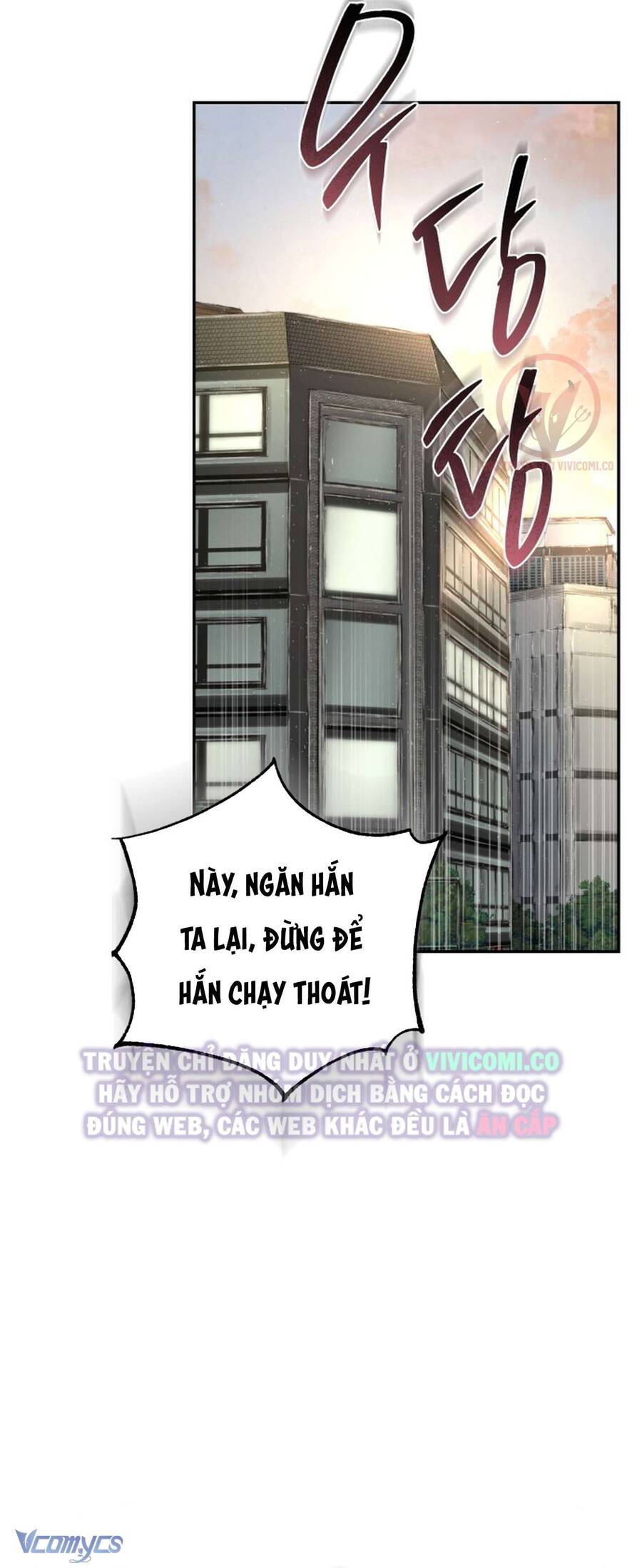 Chàng Quỷ Của Tôi Chapter 5 - 97