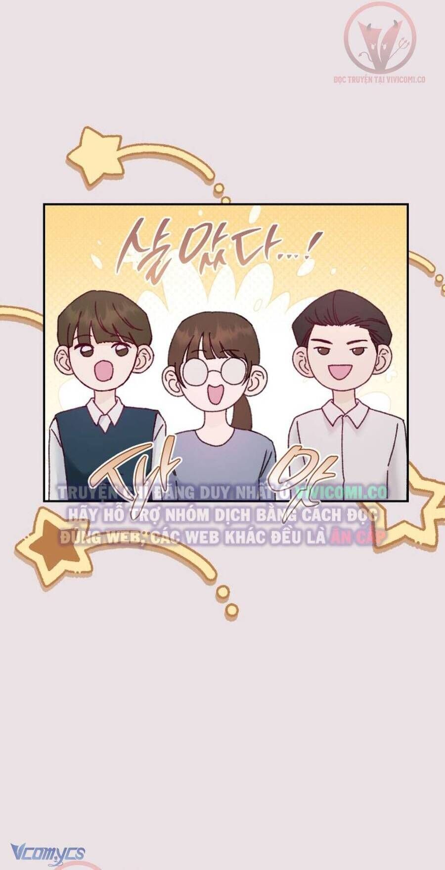 Chàng Quỷ Của Tôi Chapter 6 - 41